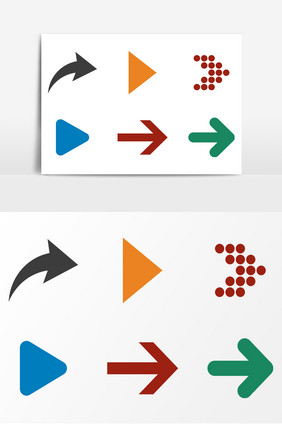 彩色创意箭头AI矢量元素