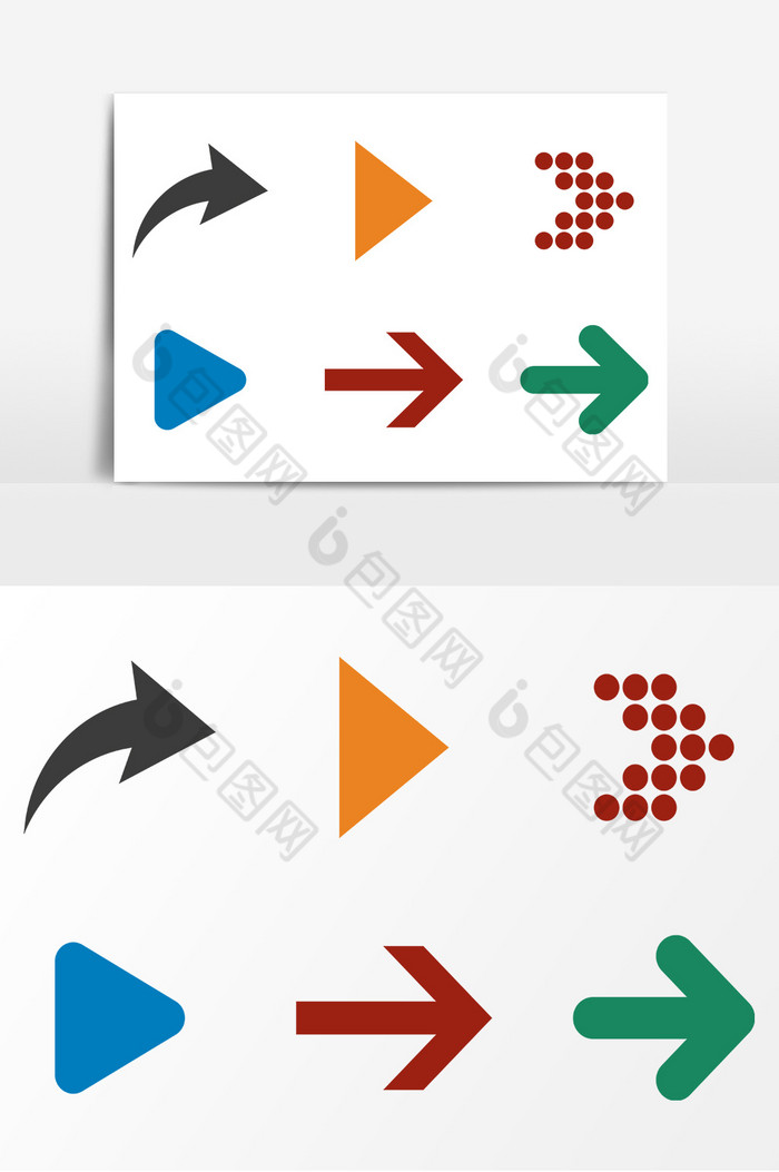 彩色箭头AI图片图片