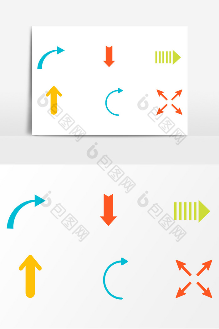 彩色艺术箭头AI图片图片