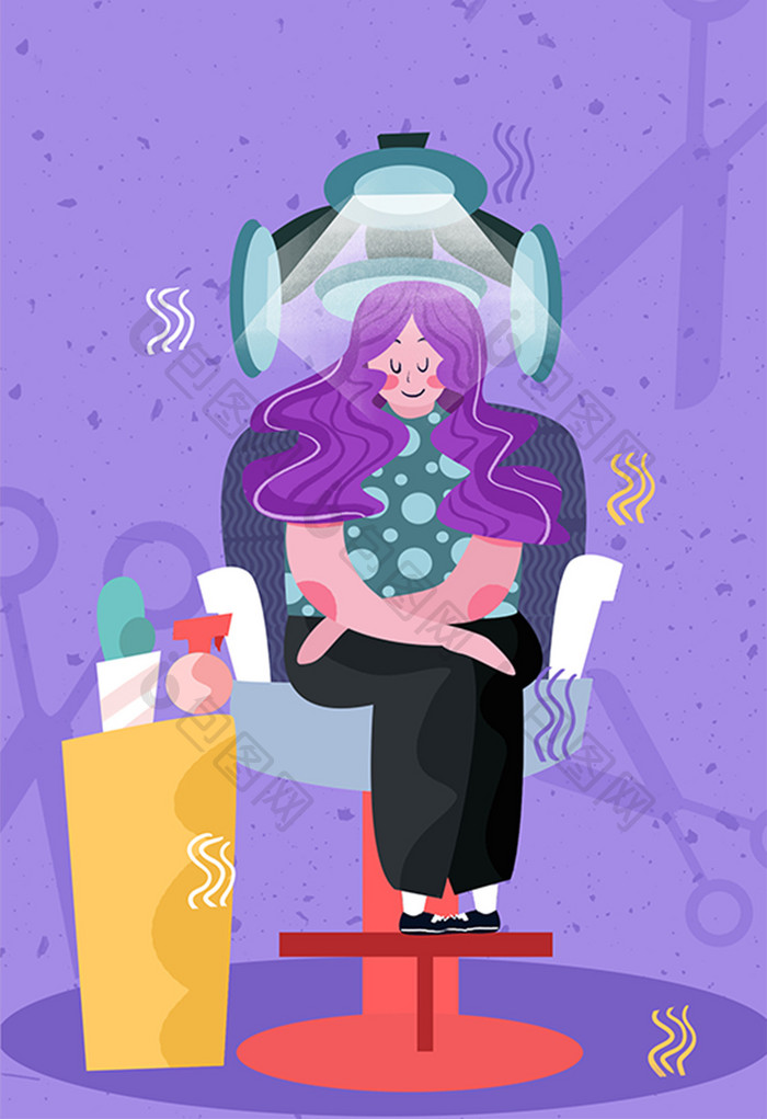 紫色扁平时尚女生美发焗油美容女神节插画
