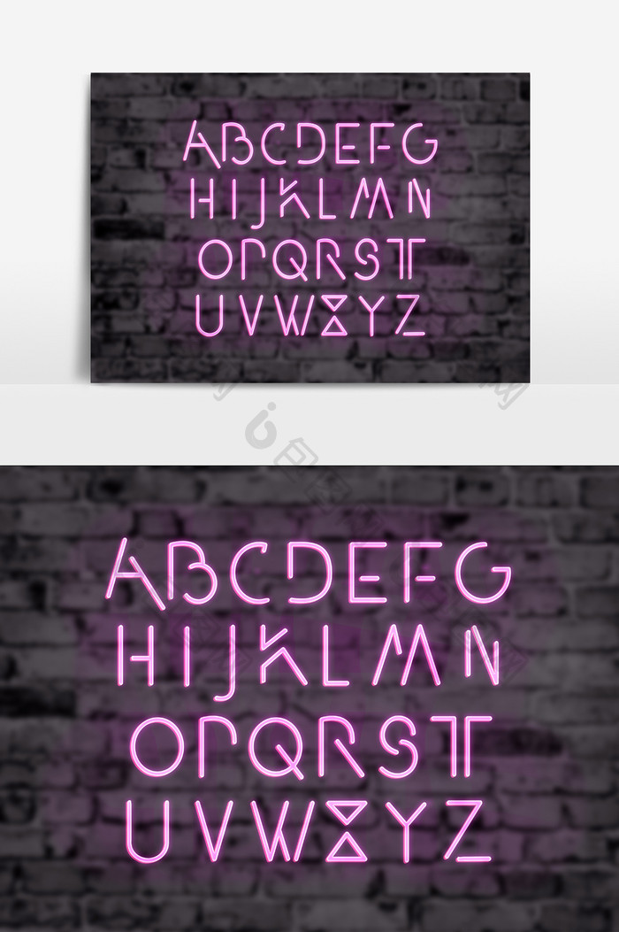 2019荧光紫色电子蒸汽波字母艺术字素材