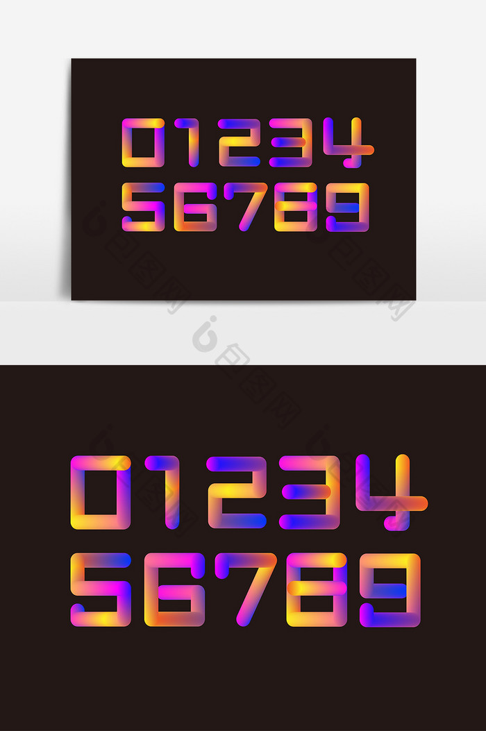 数字艺术字彩色渐变字体设计元素