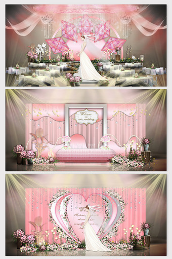 甜美清新芭比粉色爱心钻石婚礼效果图图片