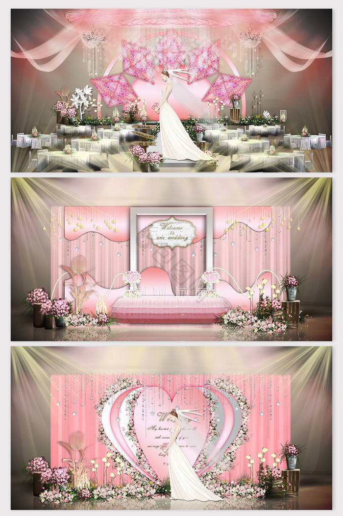 甜美清新芭比粉色爱心钻石婚礼效果图图片