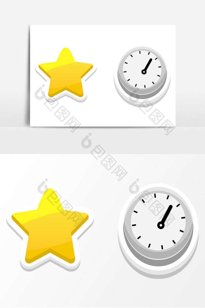 卡通五星钟表AI矢量元素