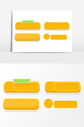 条形黄色按钮边框AI矢量元素