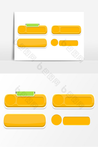 条形黄色按钮边框AI矢量元素图片