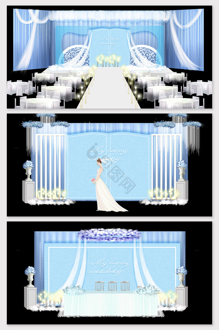 蒂芙尼蓝色欧式简约婚礼效果图图片