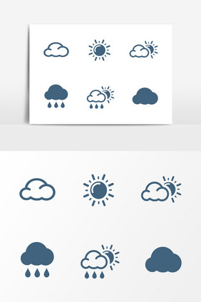 手绘天气预报图案元素