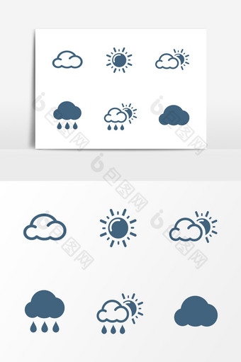 手绘天气预报图案元素图片