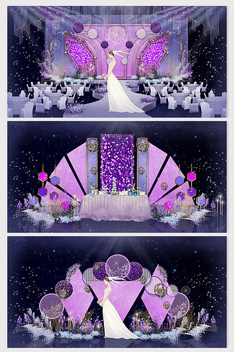 现代简约浪漫典雅紫色婚礼效果图图片