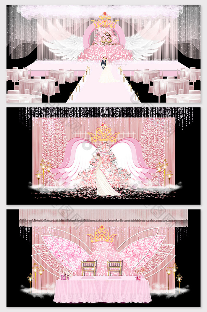 现代简约粉色唯美隐形的翅膀欧式婚礼效果图