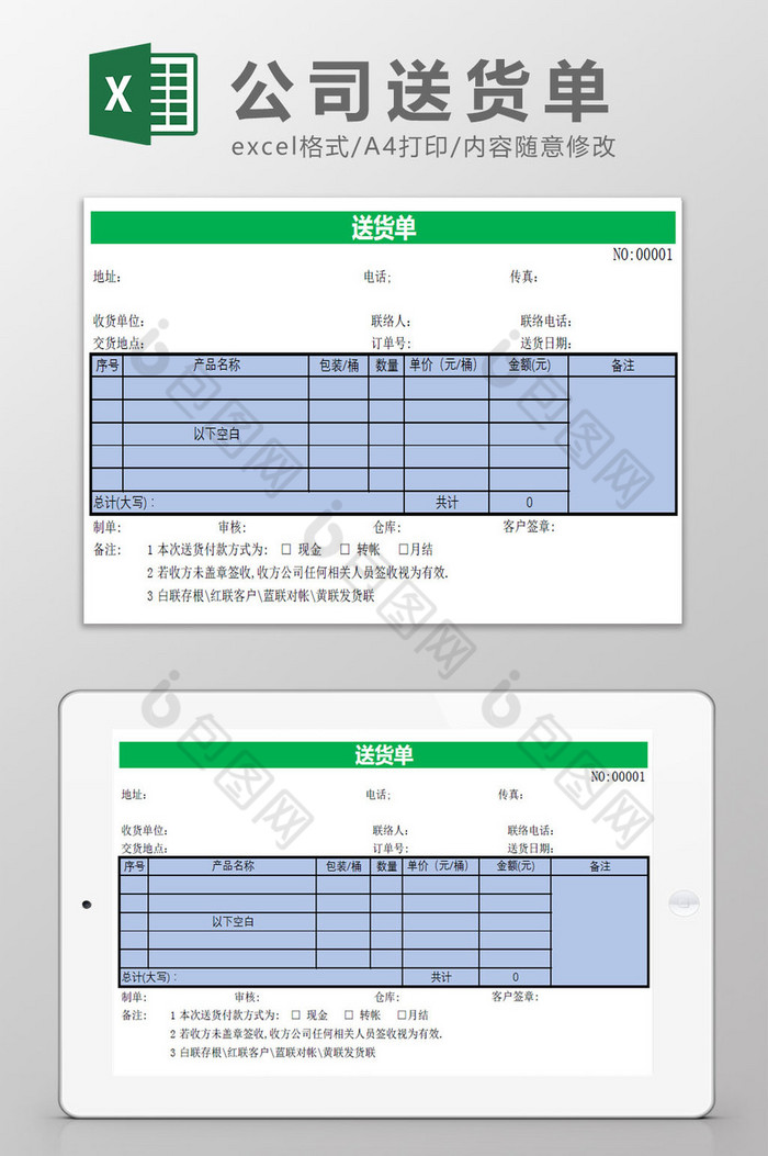 สล็อต789pro