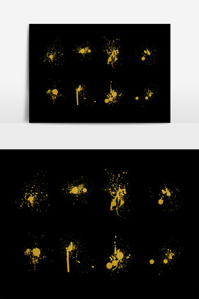 金色粉末元素设计