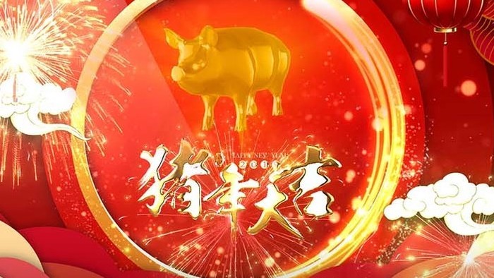 2019猪年喜庆新春片头开场AE模板