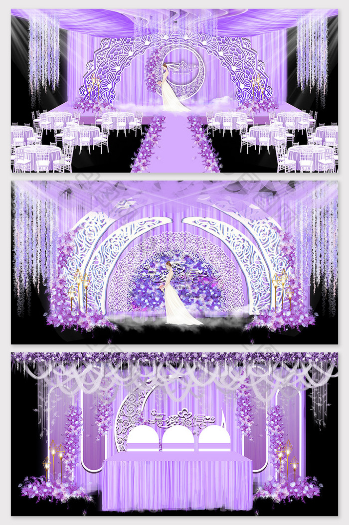 现代简约梦幻紫色欧式婚礼效果图