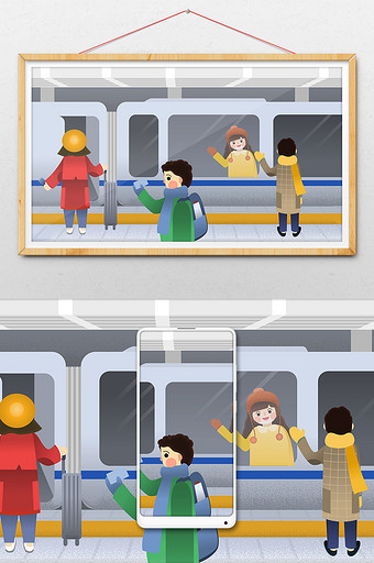 清新可爱春运过年回家火车站站台插画图片