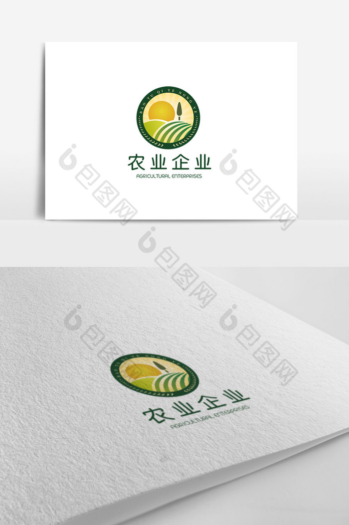 高端时尚大气农业企业logo设计模板