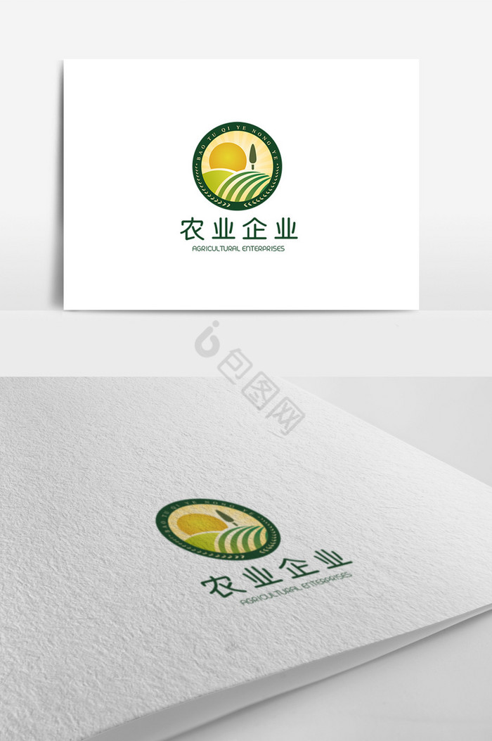 农业企业logo模板图片