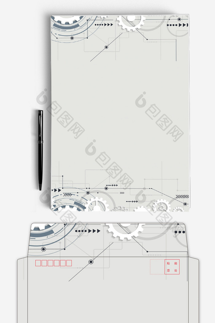 大气高端商务信封信纸背景word模板