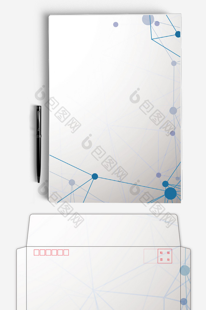 商务简约科技扁平信封信纸背景word模板