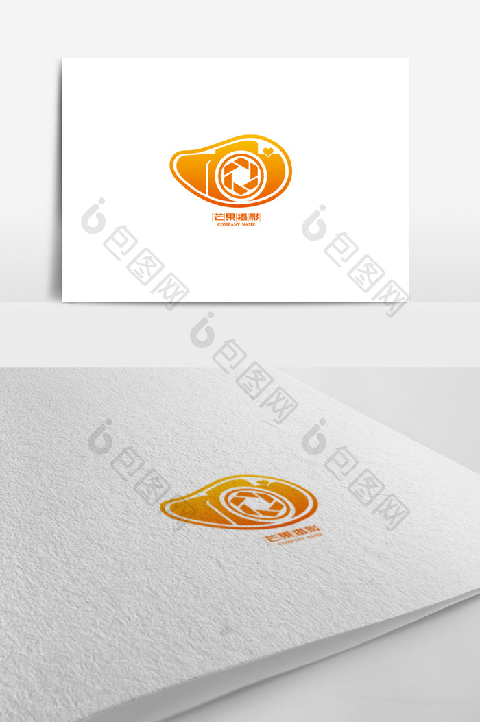 个性芒果摄影工作室标志logo设计