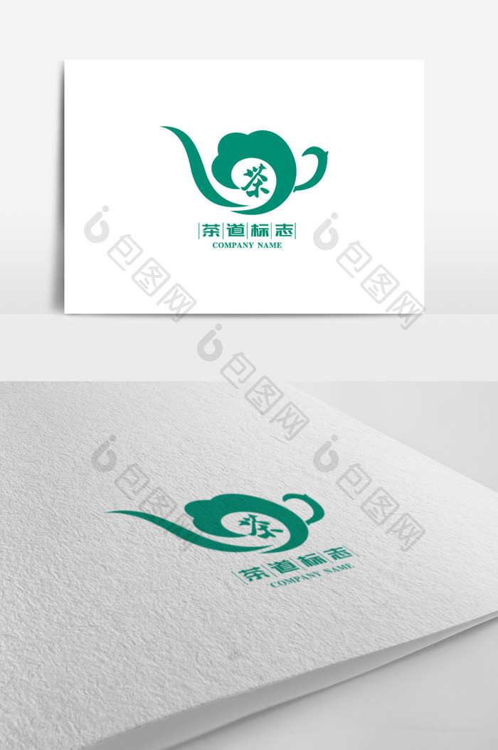创意茶行标志logo设计