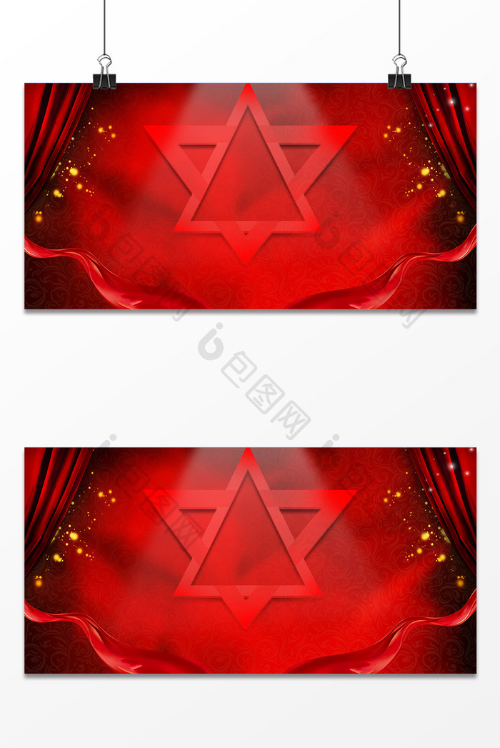 红色五角星商务背景设计
