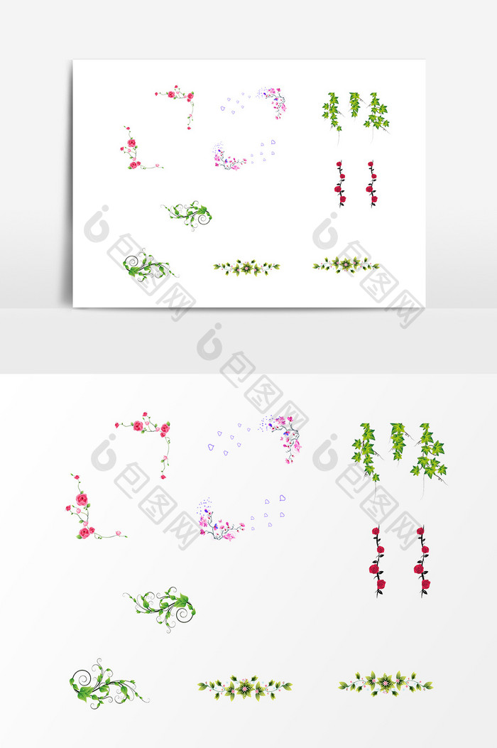花朵植物装饰元素