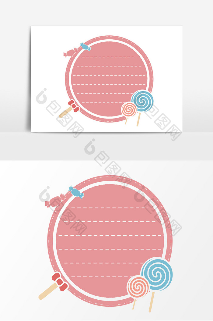 粉色棒棒糖边框元素