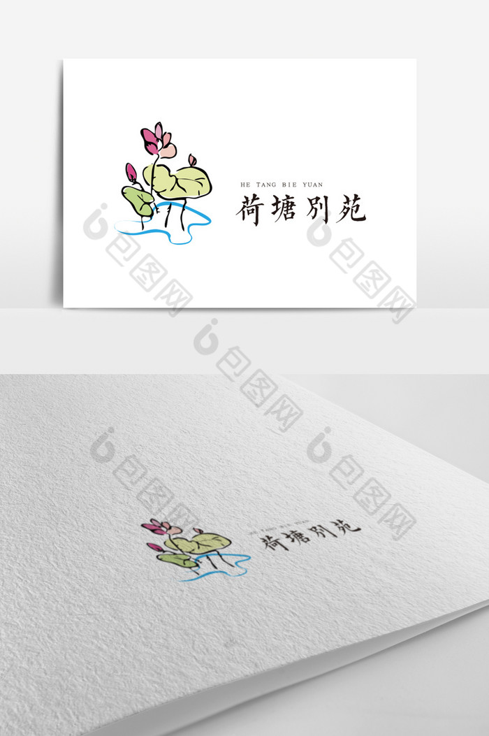 简化荷塘荷花标志logo图片图片