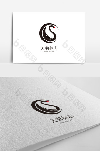 优雅黑天鹅标志logo设计图片