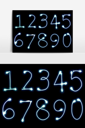 0-9夜光数字效果元素