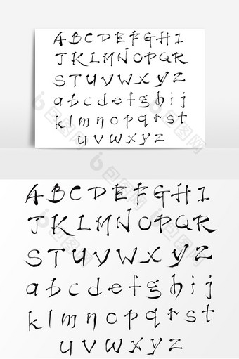 毛笔手写英文字母效果矢量元素图片