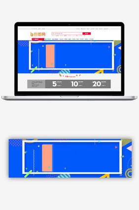电器蓝色淘宝天猫海报电商背景banner