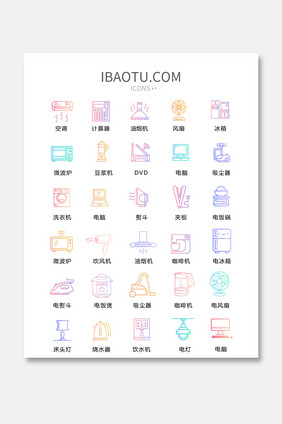 线条手绘居家生活家用电器icon图标