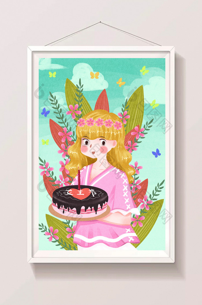 清新可爱女生节吃蛋糕插画