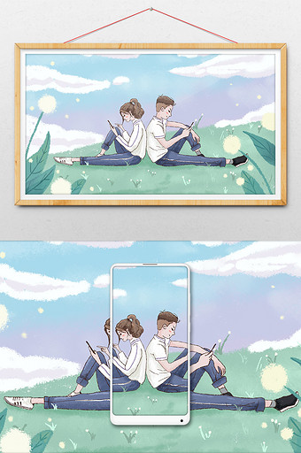 情人节草地上看手机的情侣插画海报图片