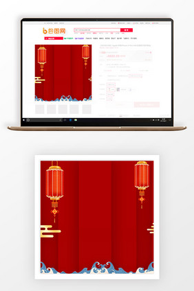 复古中国风元宵节商品主图背景