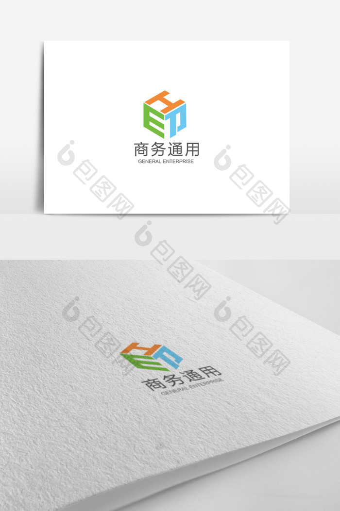 高端简约大气商务通用logo设计模板