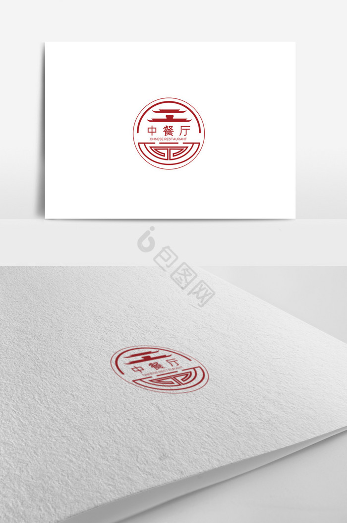 中式餐厅logo模板图片