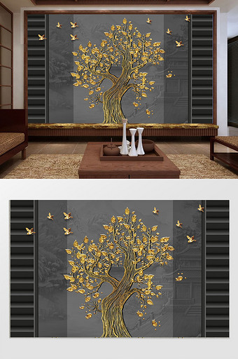 新中式时尚大气金色发财树立体鸟背景墙图片