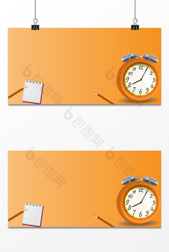 手绘卡通闹钟笔记本铅笔学习培训背景图片