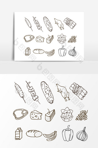 蔬菜食物图案元素图片