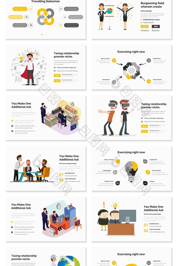 40页黄色卡通人物信息可视化PPT图表