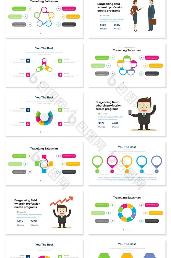 40页亮色多彩环形信息可视化PPT图表