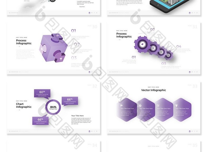 40页紫色渐变简约信息可视化PPT图表
