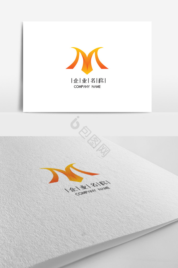 M字母logo图片