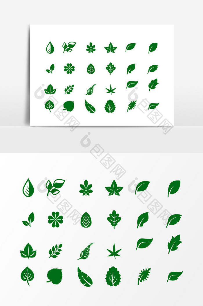 手绘植物绿叶设计元素