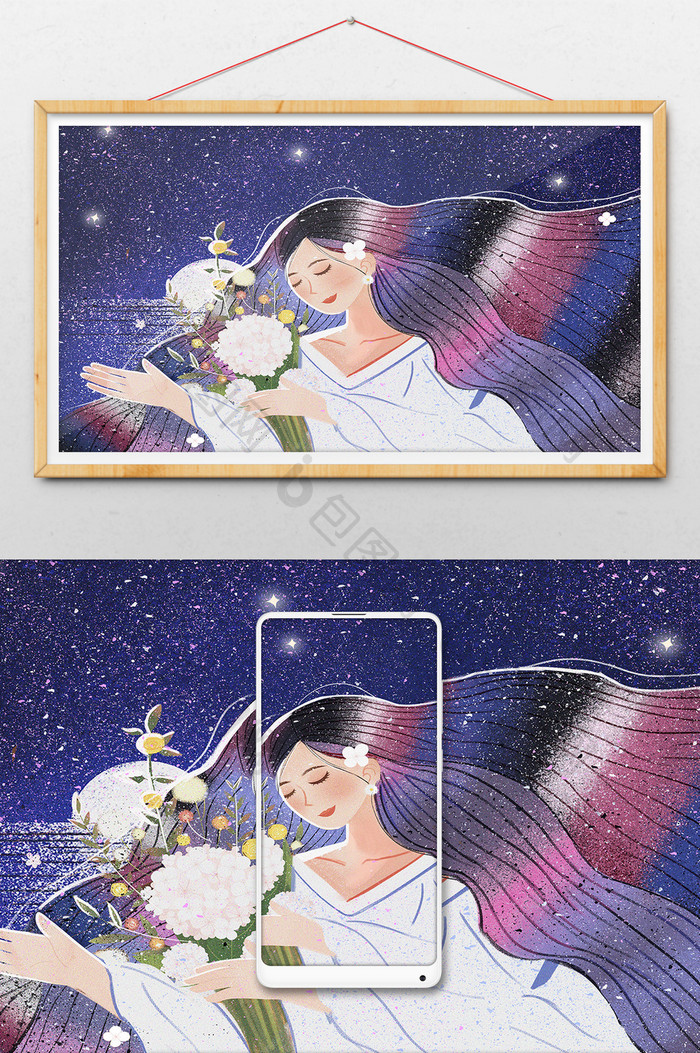 清新唯美女生节鲜花女孩女神星空插画